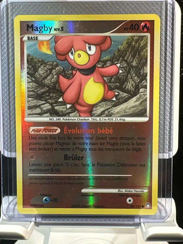 ImageUpload|12955851