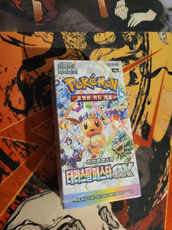 ImageUpload|10179654