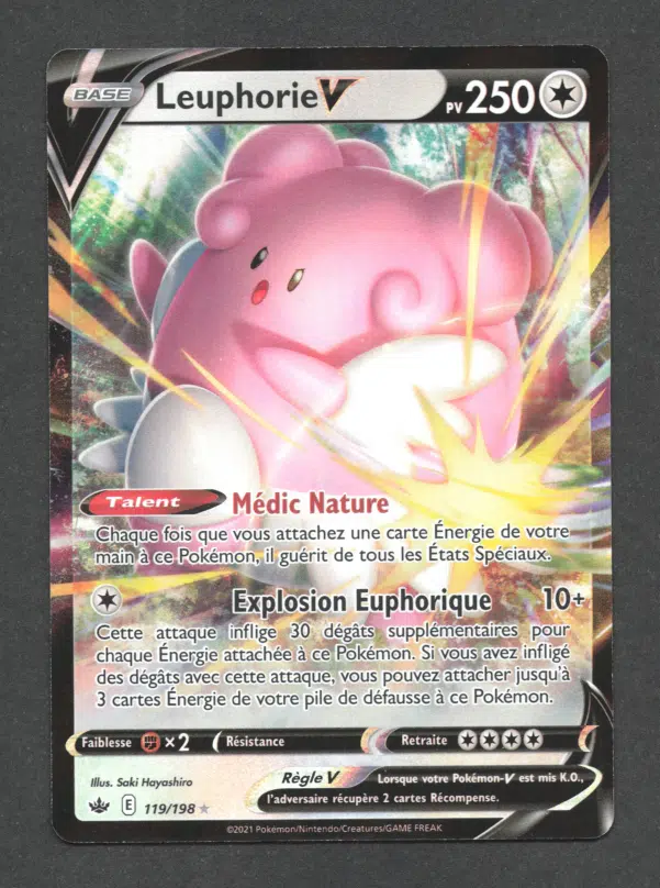 ImageUpload|10283432