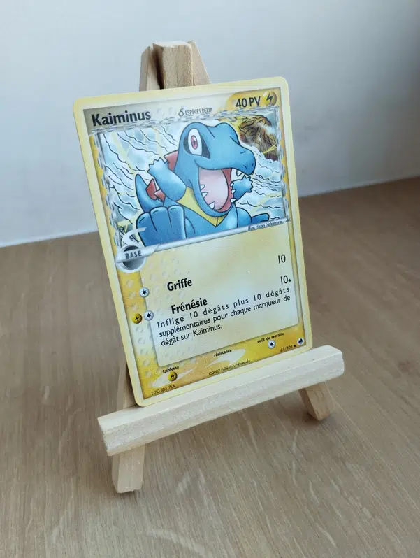 ImageUpload|13211023