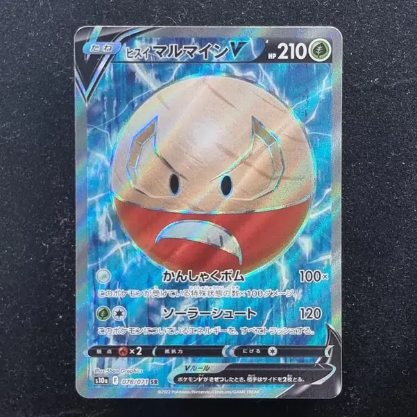 ImageUpload|11284794