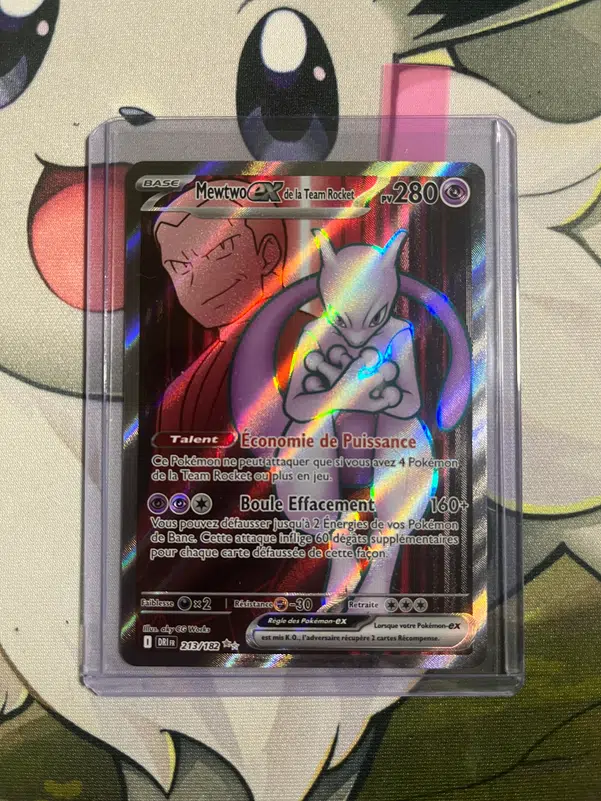 ImageUpload|10597740