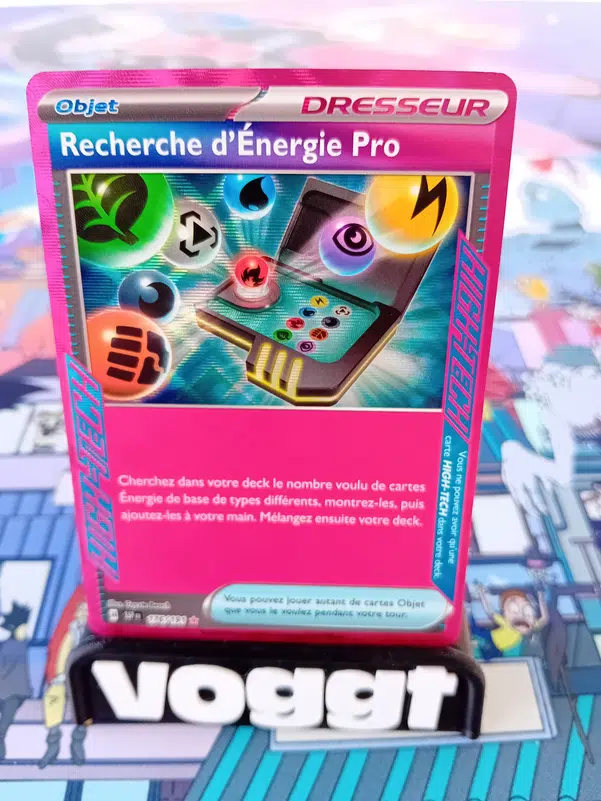 ImageUpload|13043456