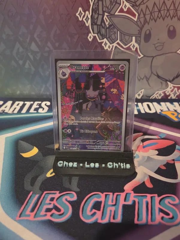 ImageUpload|15954444