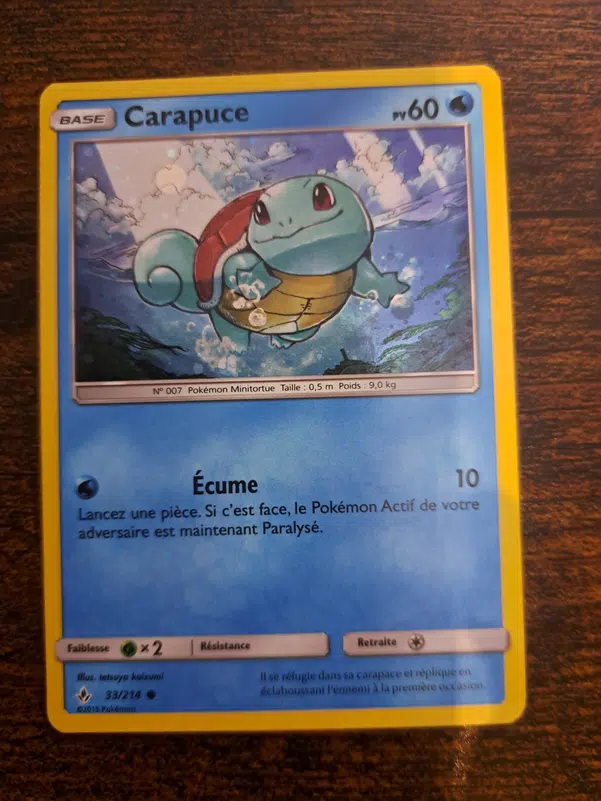 ImageUpload|15232199