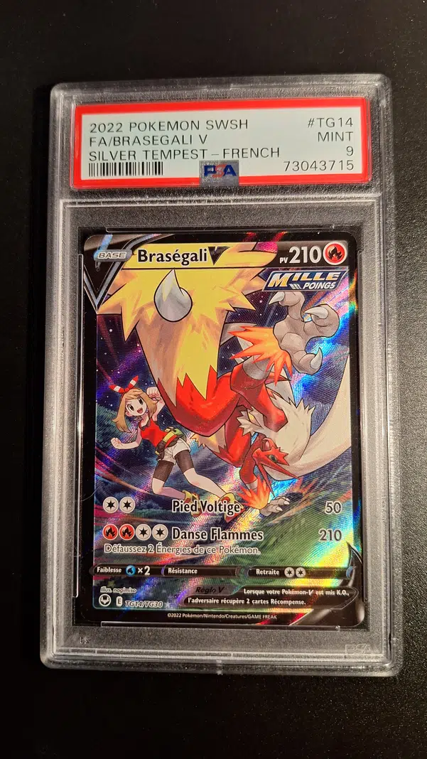 ImageUpload|14139181