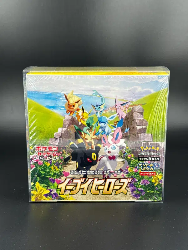 ImageUpload|10206303