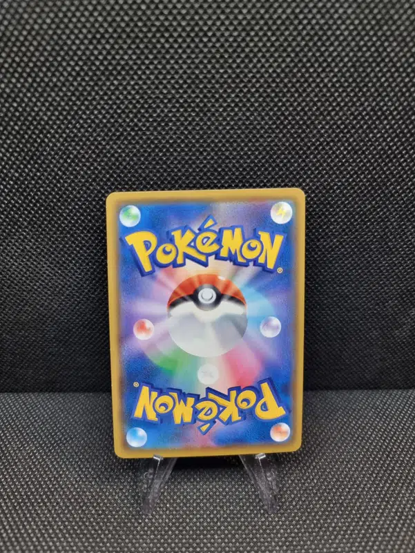 ImageUpload|11285972