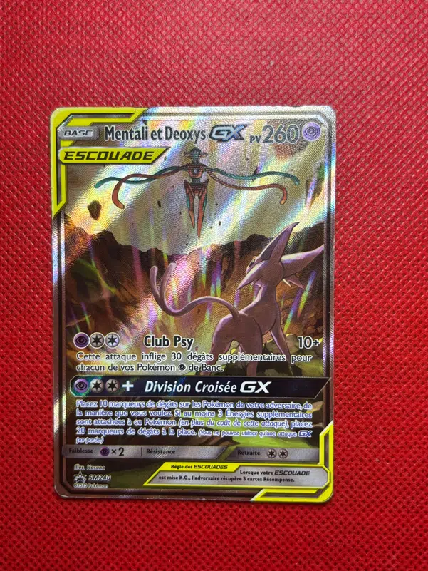 ImageUpload|14169324