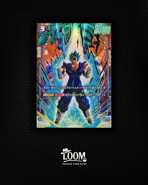 ImageUpload|14844700