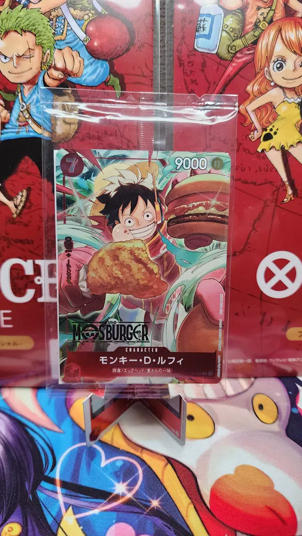 ImageUpload|15106585