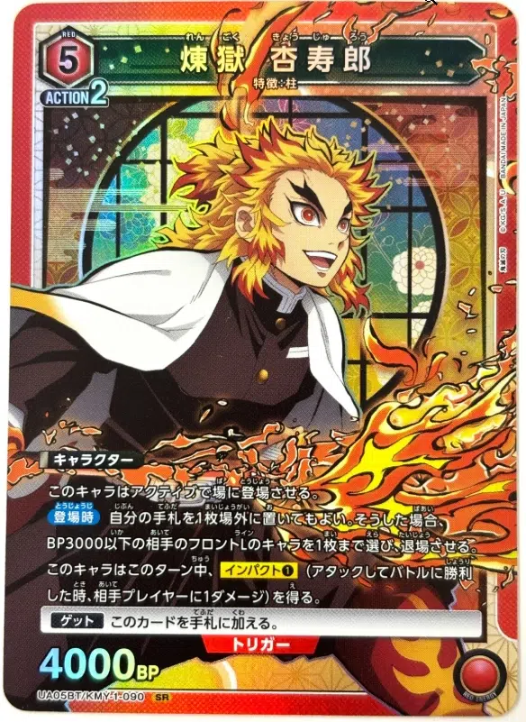 ImageUpload|13619478