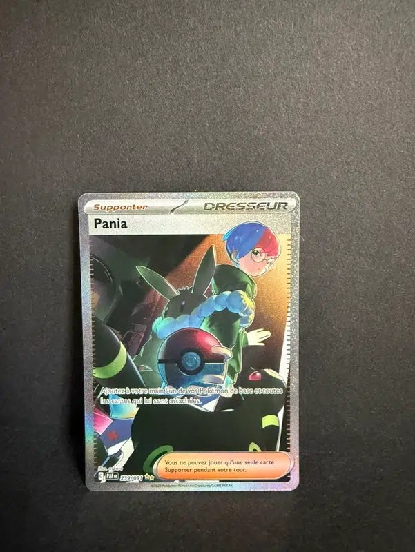 ImageUpload|12986439