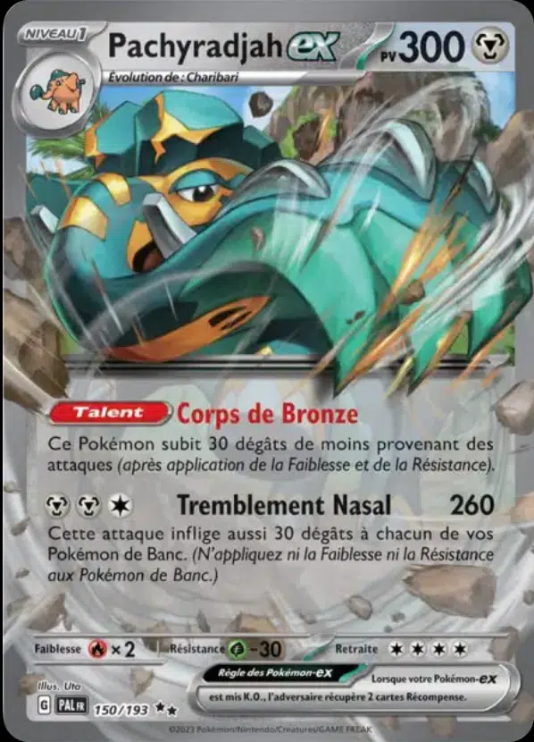 ImageUpload|13241458