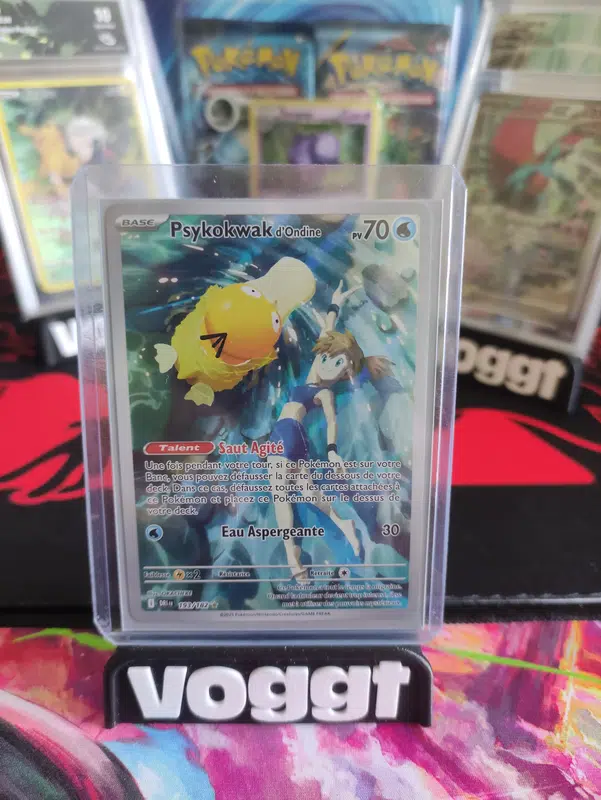 ImageUpload|15220481