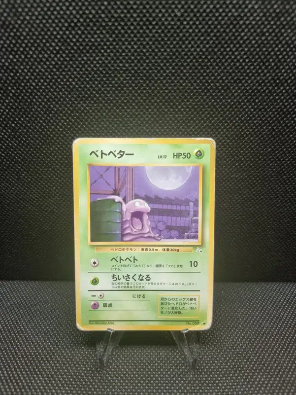 ImageUpload|13938358