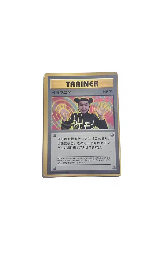 ImageUpload|12930265