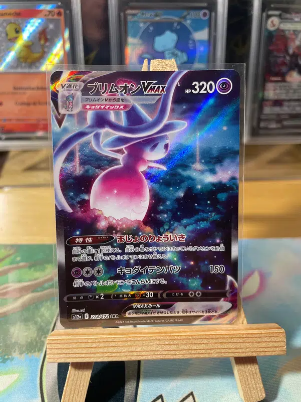 ImageUpload|15015765