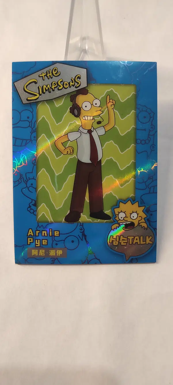 ImageUpload|13165261