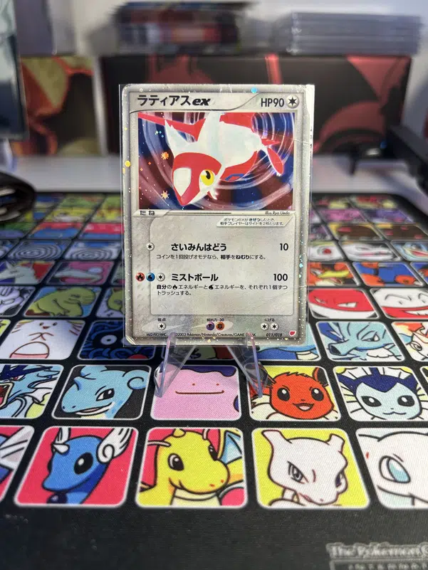 ImageUpload|10403536