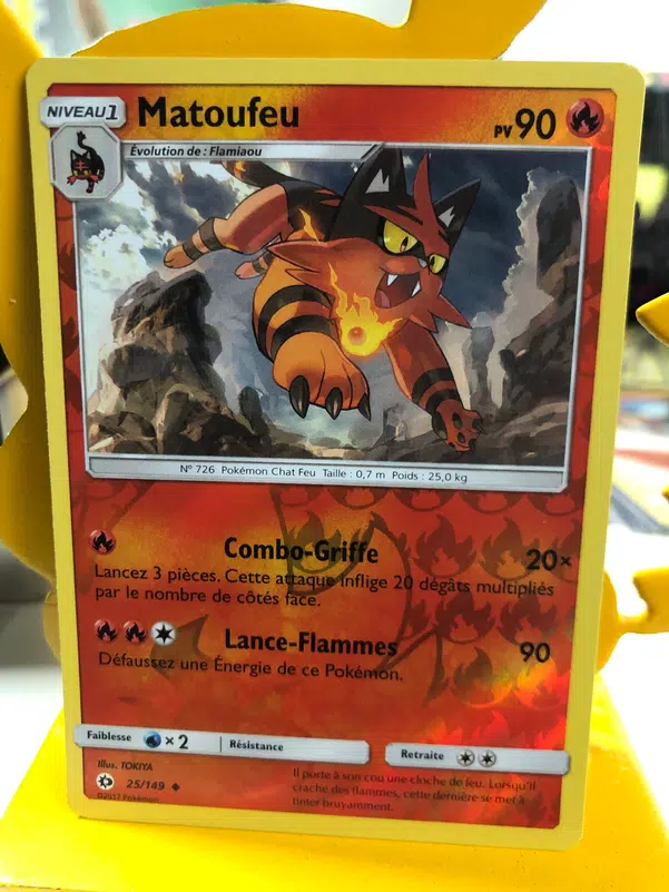 ImageUpload|10715455