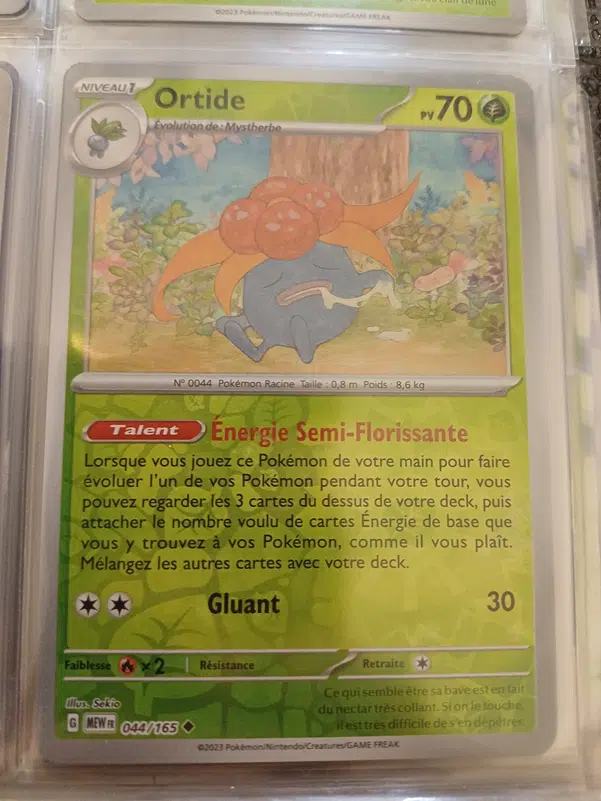 ImageUpload|12235851