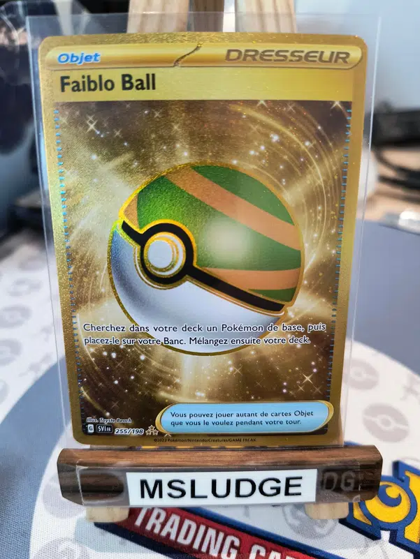 ImageUpload|15229381