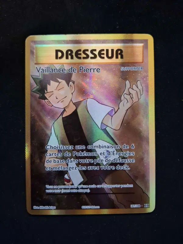 ImageUpload|10148278