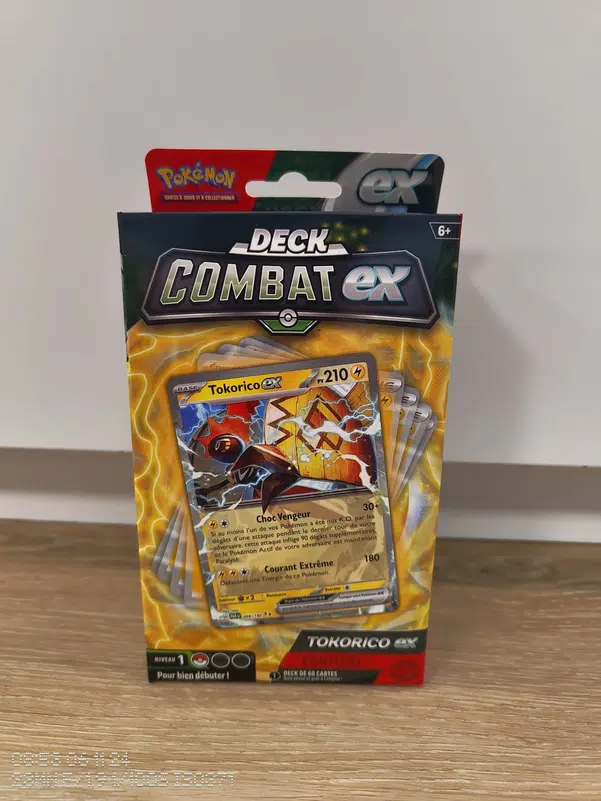 ImageUpload|12313110