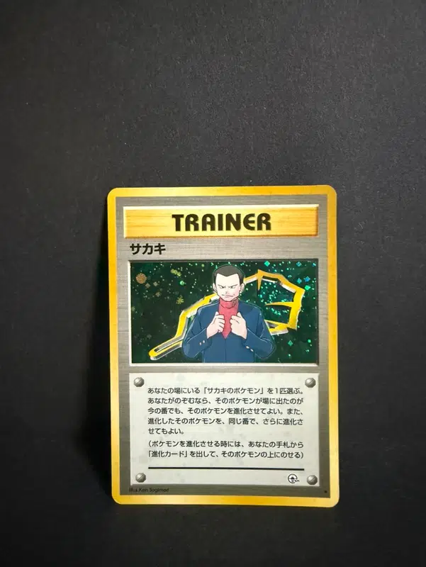 ImageUpload|12986269