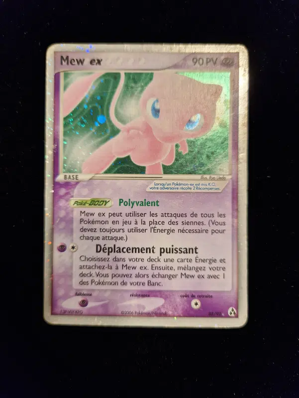 ImageUpload|13245080