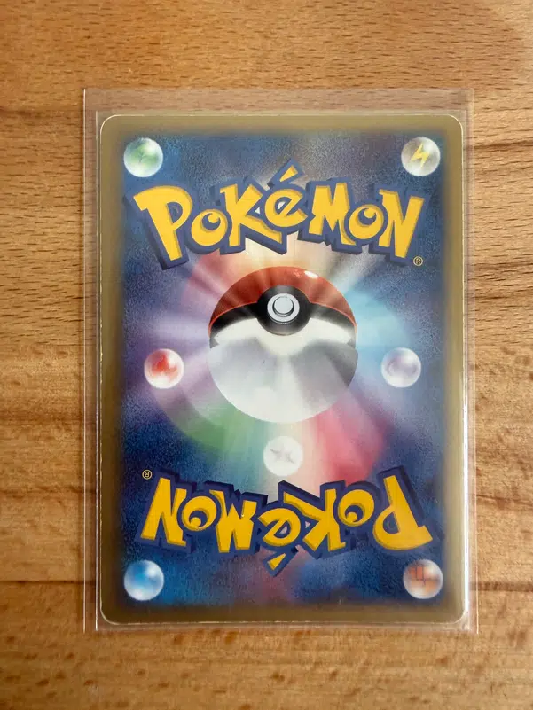 ImageUpload|15001355