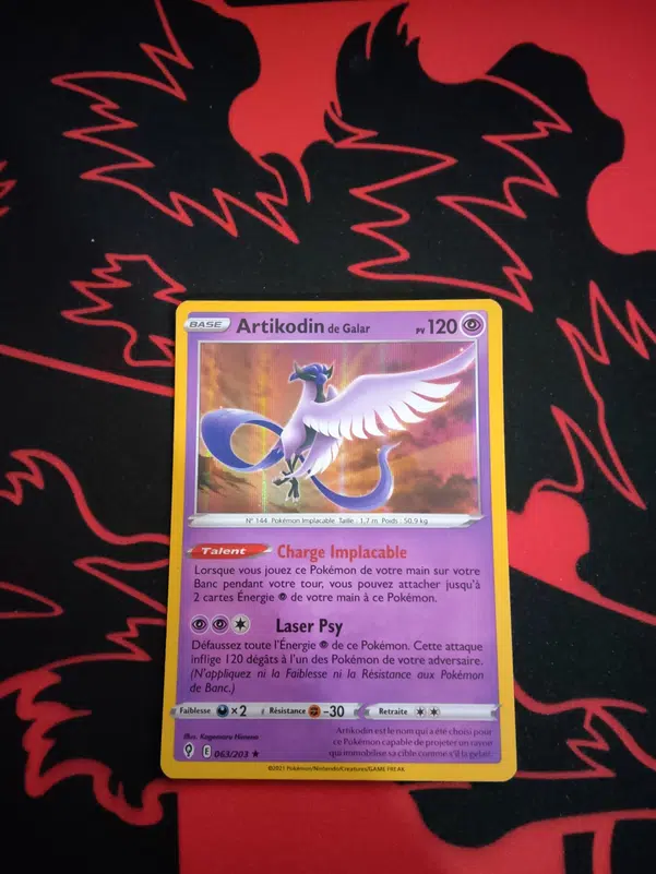 ImageUpload|14067559