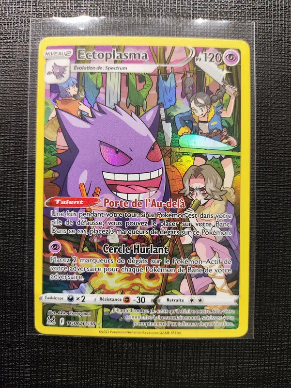 ImageUpload|11960270