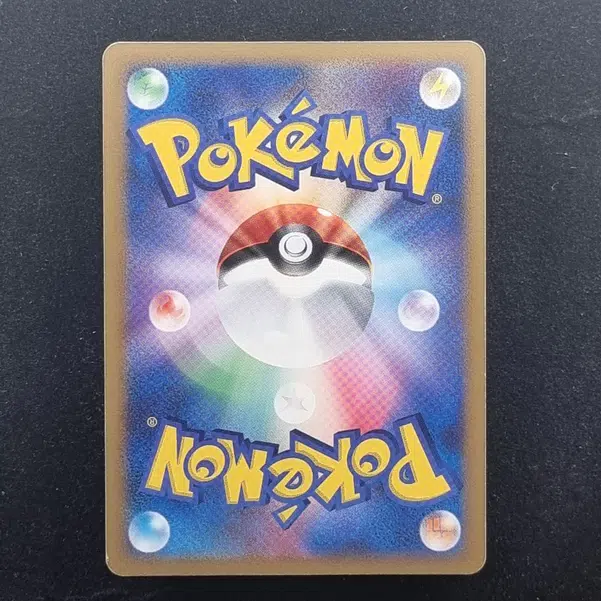 ImageUpload|11284664