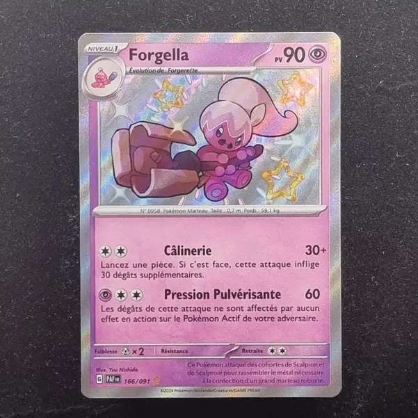 ImageUpload|13941133