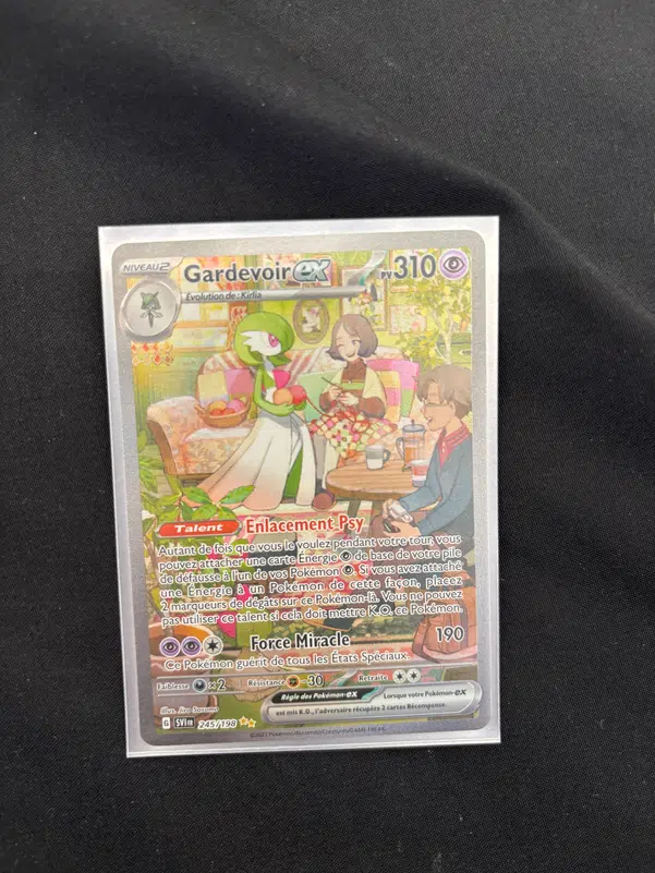 ImageUpload|13332558