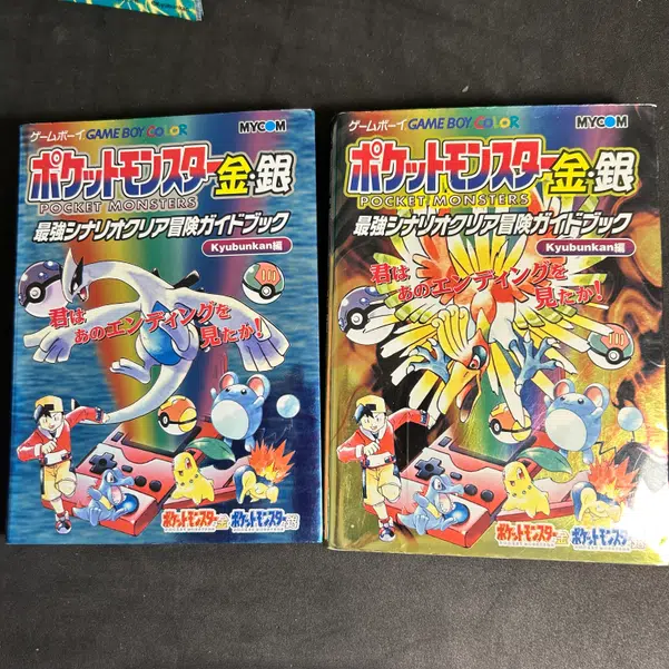 ImageUpload|15091474