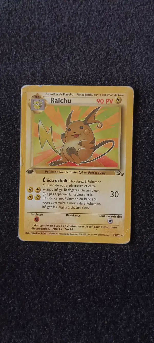 ImageUpload|12827503