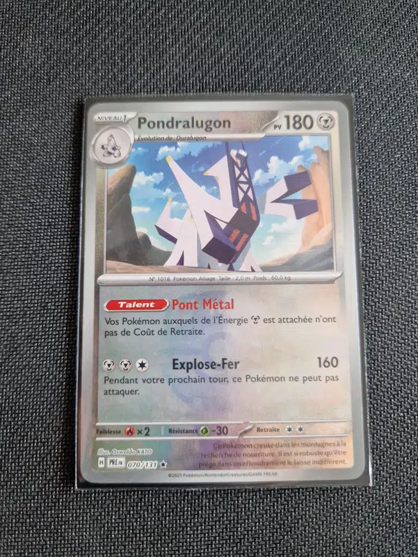 ImageUpload|12789263