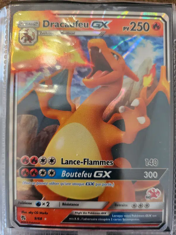 ImageUpload|14774587