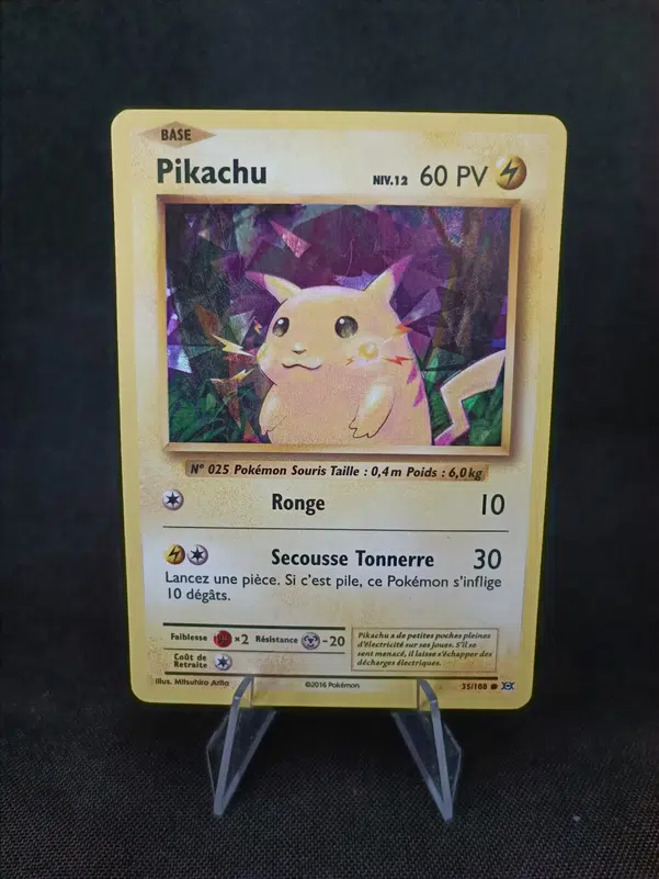 ImageUpload|10684082