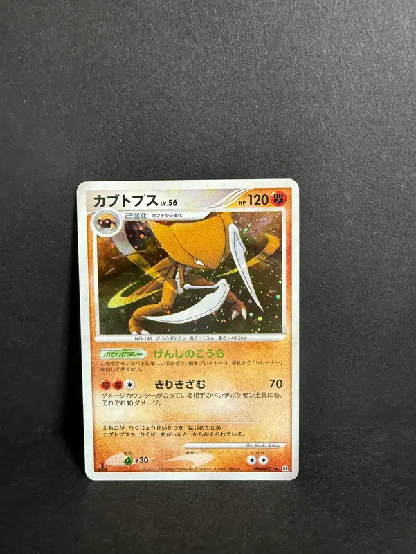 ImageUpload|12985816