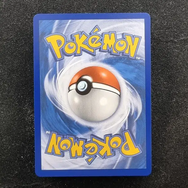 ImageUpload|13940975