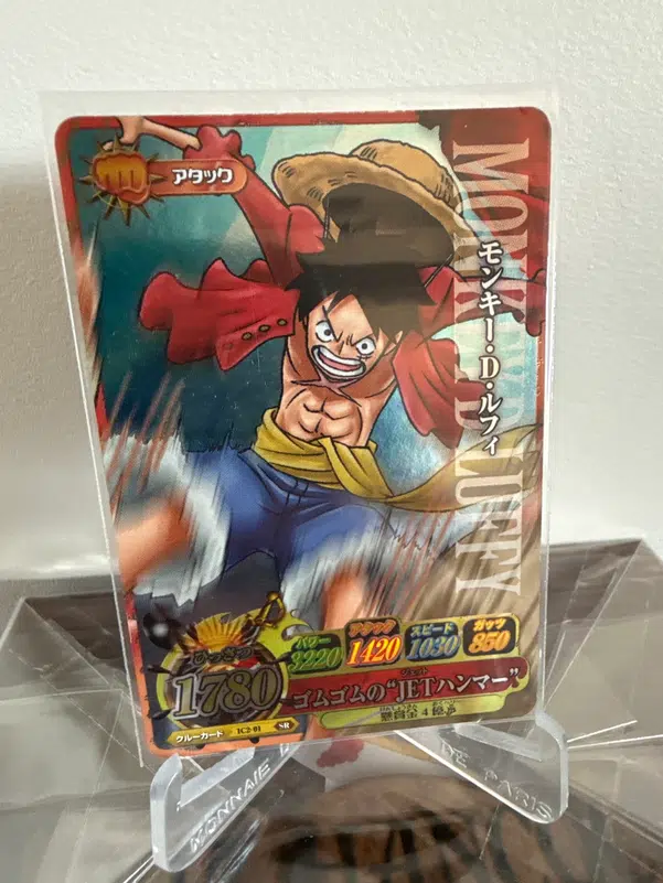 ImageUpload|15551827