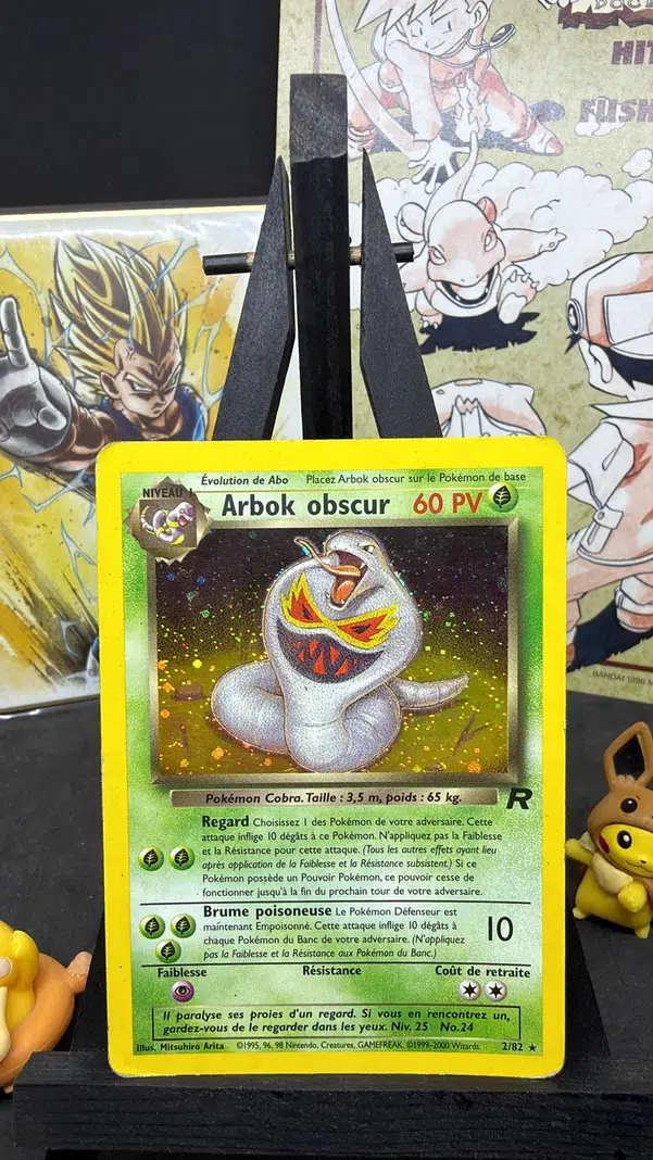 ImageUpload|14292516