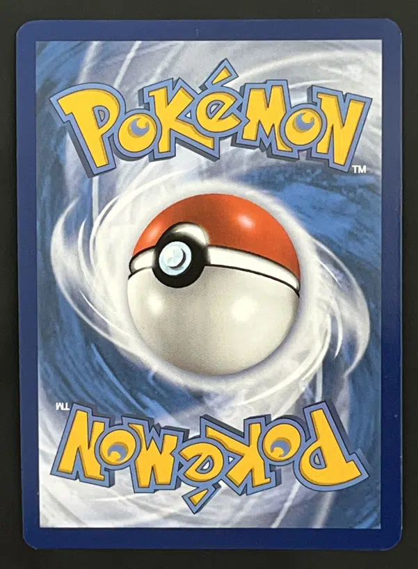 ImageUpload|12319517