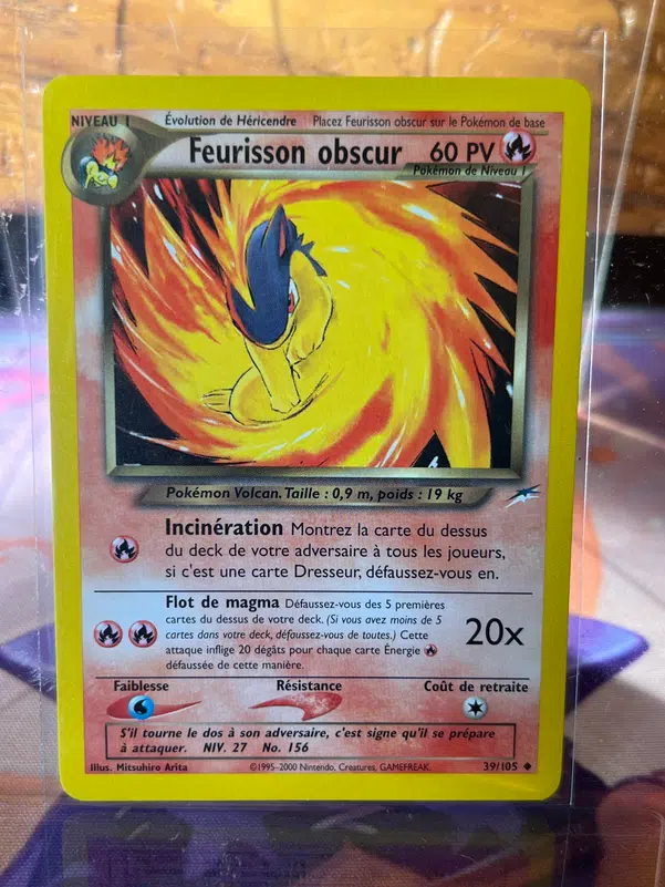 ImageUpload|10314374