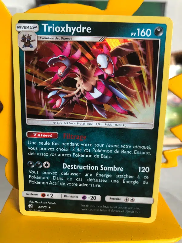 ImageUpload|10651807