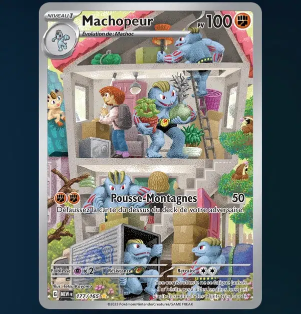 ImageUpload|15503408